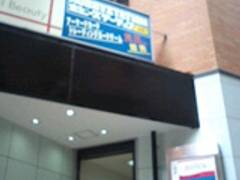 町田周辺親子で楽しめる おすすめおもちゃ屋さん6選 2 子連れのおでかけ 子どもの遊び場探しならコモリブ