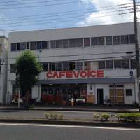 【閉店】カフェ ボイス （CAFE VOICE） の写真 (2)
