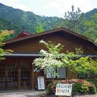 梅ヶ島金山温泉 の写真 (2)