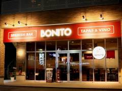 Spanish Bar Bonito (スパニッシュバル ボニート)