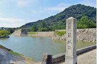 萩城跡指月公園（はぎじょうあとしづきこうえん） の写真 (2)