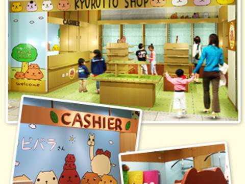 カピバラさんキュルッとショップ 東京駅店 子連れのおでかけ 子どもの遊び場探しならコモリブ カピバラさんキュルッとショップ 東京駅店 子連れのおでかけ 子どもの遊び場探しならコモリブ