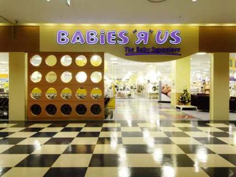 閉店 ベビーザらス Hat神戸店 子連れのおでかけ 子どもの遊び場探しならコモリブ 閉店 ベビーザらス Hat神戸店 子連れのおでかけ 子どもの遊び場探しならコモリブ
