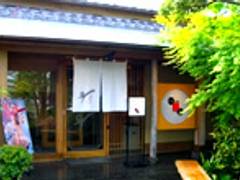 鹿児島 国分の子連れランチおすすめ10選 お座敷も充実 2 子連れのおでかけ 子どもの遊び場探しならコモリブ 鹿児島 国分の子連れランチおすすめ10選 お座敷も充実 2 子連れのおでかけ 子どもの遊び場探しならコモリブ