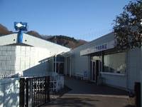 山方淡水魚館 の写真 (1)