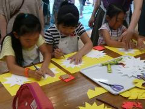 府中の子どもと楽しめる遊び場10選 競馬場でも沢山遊べちゃう 子連れのおでかけ 子どもの遊び場探しならコモリブ 府中の子どもと楽しめる遊び場10選 競馬場でも沢山遊べちゃう 子連れのおでかけ 子どもの遊び場探しならコモリブ