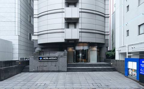 ビジネスホテル 富士の家 ふじのや 子連れのおでかけ 子どもの遊び場探しならコモリブ