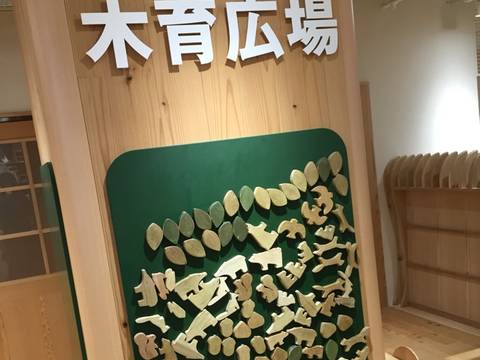 渋谷西武で子連れにおすすめのレストラン9選 有名チョコレートケーキ店でキッズカレーが食べられる 子連れのおでかけ 子どもの遊び場探しならコモリブ