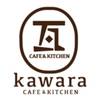kawara CAFE＆KITCHEN 静岡PARCO店（カワラ カフェ＆キッチン）