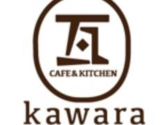kawara CAFE＆KITCHEN 静岡PARCO店（カワラ カフェ＆キッチン）