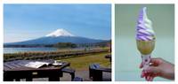 富士山の見えるカフェ の写真 (1)