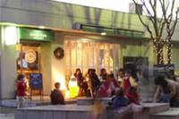 Green Café（グリーンカフェ）　西郷山 の写真 (2)