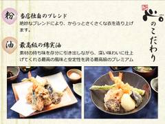 八尾の子連れランチおすすめ10選 キッズメニューがあるお店も 3 子連れのおでかけ 子どもの遊び場探しならコモリブ