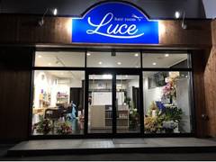 北海道 帯広市周辺の子連れにおすすめ美容院9選 キッズスペースありも 子連れのおでかけ 子どもの遊び場探しならコモリブ