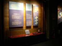 北海道立北方民族博物館 の写真 (3)