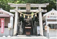 北野天満神社 の写真 (1)