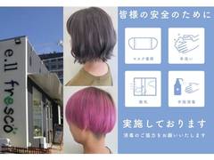 岐阜 多治見市周辺の子連れにおすすめの美容院4選 キッズスペースありも 子連れのおでかけ 子どもの遊び場探しならコモリブ 岐阜 多治見市周辺の子連れにおすすめの美容院4選 キッズスペースありも 子連れのおでかけ 子どもの遊び場探しならコモリブ