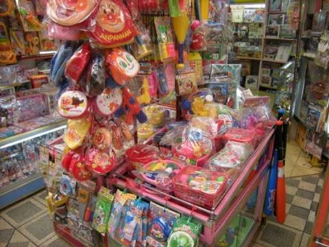 大阪親子で楽しめるおすすめのおもちゃ屋10選 子連れのおでかけ 子どもの遊び場探しならコモリブ 大阪親子で楽しめるおすすめのおもちゃ屋10選 子連れのおでかけ 子どもの遊び場探しならコモリブ