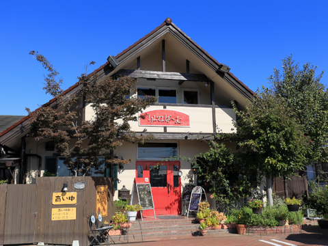 藤岡市で子連れで行ける結婚記念日ランチ10選 個室や座敷ありも 子連れのおでかけ 子どもの遊び場探しならコモリブ 藤岡市で子連れで行ける結婚記念日ランチ10選 個室や座敷ありも 子連れのおでかけ 子どもの遊び場探しならコモリブ
