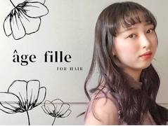 アージュ フィーユ フォー ヘア(age fille FOR HAIR)