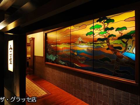 銀座有楽町の子連れokな個室レストラン10選 お祝い事にも 子連れのおでかけ 子どもの遊び場探しならコモリブ 銀座有楽町の子連れokな個室レストラン10選 お祝い事にも 子連れのおでかけ 子どもの遊び場探しならコモリブ