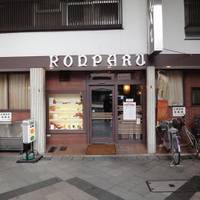 コンパル 大須店 の写真 (1)