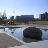 潮江緑遊公園（しおえよくゆうこうえん） の写真