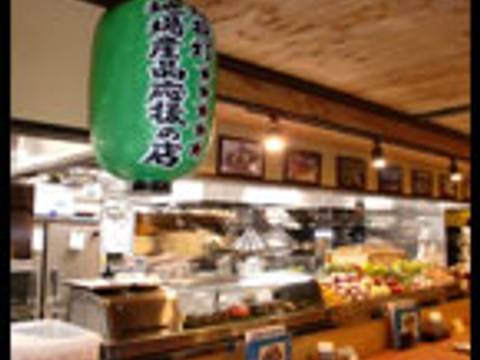 上大岡周辺の子連れで利用できる和食店10選 天ぷらが美味しいお店も 子連れのおでかけ 子どもの遊び場探しならコモリブ 上大岡周辺の子連れで利用できる和食店10選 天ぷらが美味しいお店も 子連れのおでかけ 子どもの遊び場探しならコモリブ