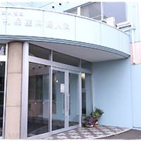 札幌産科婦人科 の写真 (2)