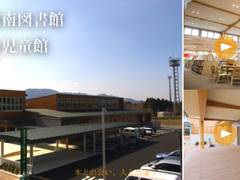 熊本にある室内遊び場選 雨の日のお出かけに最適な赤ちゃん連れが楽しめる屋内施設も 2 子連れのおでかけ 子どもの遊び場探しならコモリブ 熊本にある室内遊び場選 雨の日のお出かけに最適な赤ちゃん連れが楽しめる屋内施設も 2 子連れのおでかけ 子どもの遊び場探しならコモリブ