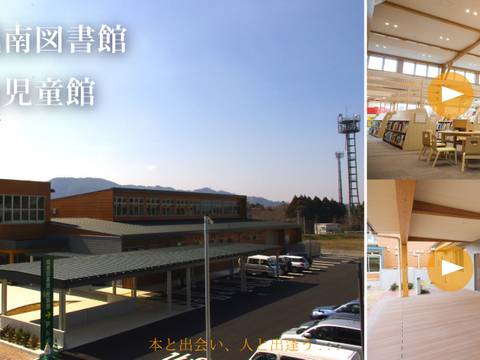 熊本にある室内遊び場選 雨の日のお出かけに最適な赤ちゃん連れが楽しめる屋内施設も 2 子連れのおでかけ 子どもの遊び場探しならコモリブ 熊本にある室内遊び場選 雨の日のお出かけに最適な赤ちゃん連れが楽しめる屋内施設も 2 子連れのおでかけ 子どもの遊び場探しならコモリブ
