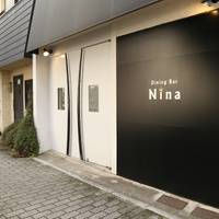 Dinig Bar Nina（ニーナ）