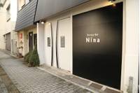 Dinig Bar Nina（ニーナ） の写真 (1)