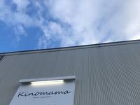 キノママ ～kinomama～ の写真 (1)