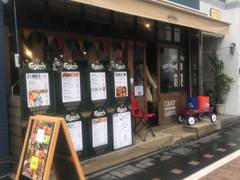 鹿児島市のおすすめ子連れランチ30選 赤ちゃん連れも安心な座敷個室からキッズスペースも 4 子連れのおでかけ 子どもの遊び場探しならコモリブ 鹿児島市のおすすめ子連れランチ30選 赤ちゃん連れも安心な座敷個室からキッズスペースも 4 子連れのおでかけ 子どもの遊び場探しならコモリブ