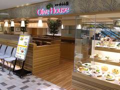 新宿高島屋の子連れランチおすすめ10選 お子様メニューも 2 子連れのおでかけ 子どもの遊び場探しならコモリブ 新宿高島屋の子連れランチおすすめ10選 お子様メニューも 2 子連れのおでかけ 子どもの遊び場探しならコモリブ