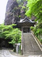 榛名神社　（はるなじんじゃ） の写真 (2)