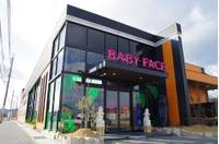 BABY FACE Planet's（ベビーフェイスプラネッツ）岡山インタ－店 の写真 (2)