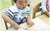 I・C・E幼児教室(アイ シーイー) 田園調布教室 の写真 (2)
