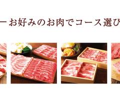 しゃぶしゃぶ温野菜 千葉ニュータウン店 子連れのおでかけ 子どもの遊び場探しならコモリブ しゃぶしゃぶ温野菜 千葉ニュータウン店 子連れのおでかけ 子どもの遊び場探しならコモリブ