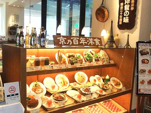 大阪 難波高島屋子連れで利用できるおすすめランチスポット10選 3 子連れのおでかけ 子どもの遊び場探しならコモリブ 大阪 難波高島屋子連れで利用できるおすすめランチスポット10選 3 子連れのおでかけ 子どもの遊び場探しならコモリブ