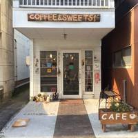 Latte heart cafe（ ラテハートカフェ ）