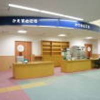 丸亀市役所 教育部飯山図書館 の写真 (2)