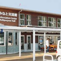 道の駅・みなとオアシス八幡浜みなっと の写真 (3)