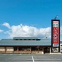 かっぱ寿司 垂水舞子店 の写真 (2)