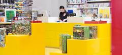 Lego 御殿場店 （レゴ）