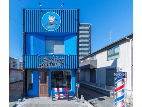 愛知県 稲沢市周辺の子連れにおすすめの美容院7選 キッズスペースありも 子連れのおでかけ 子どもの遊び場探しならコモリブ 愛知県 稲沢市周辺の子連れにおすすめの美容院7選 キッズスペースありも 子連れのおでかけ 子どもの遊び場探しならコモリブ