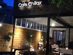 Cafe Chillax カフェチラックス