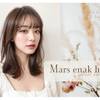 マーズ エナックヘアー(Mars enak hair)