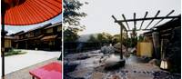 天然ラドン温泉とお宿とお食事 神楽門前湯治村 （かぐらもんぜんとうじむら） の写真 (3)
